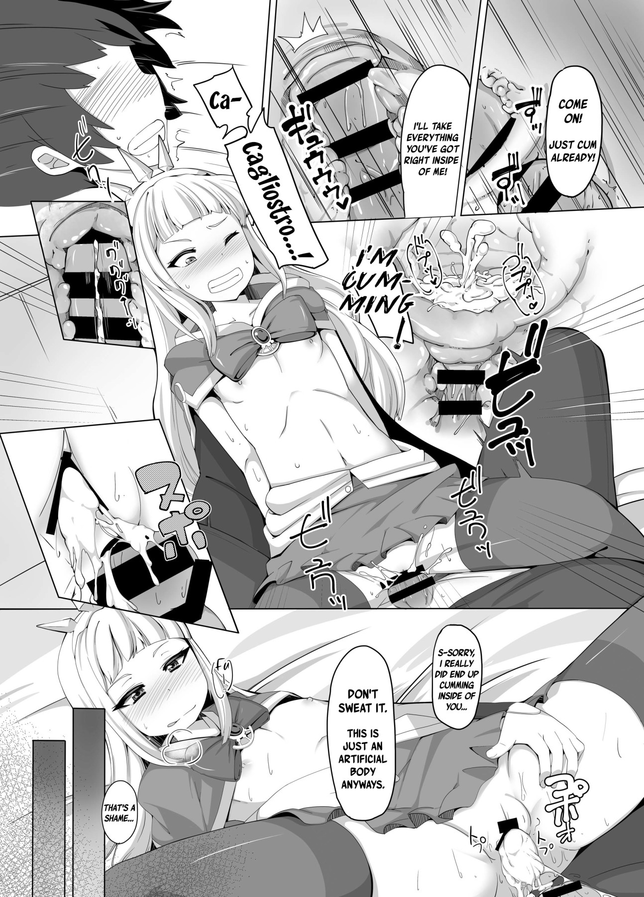 Hentai Manga Comic-I Knocked Up Cagliostro-Read-3